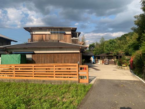 Kita Ward House | 田舎の宿 吉田屋