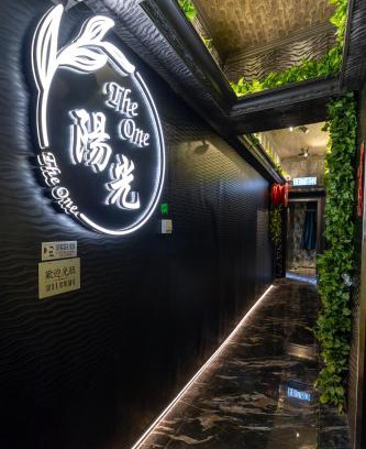 Hung Hom House | 陽光賓館