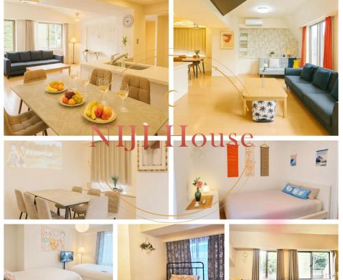 Mejiro Apartment | 신주쿠및시부야접근성뛰어남#야마노테선도보10분#세련된도쿄고급맨션#침실3개#침대5개