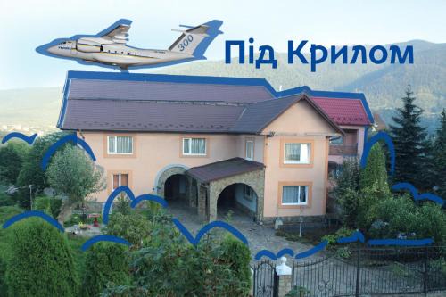 Palyanytsya Cabin | 2х місна кімната з видом у сад