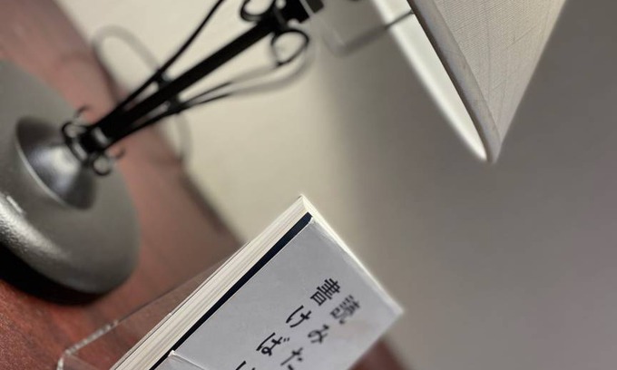 Jimbocho Hotel | 23 m² Hotel ∙ 1 bedroom ∙ 2 guests