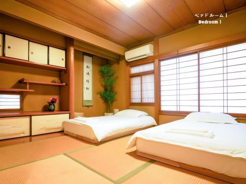 Kamiya Villa | 7時IN19時OUT # 池袋駅でのお迎え可 # 上野駅14分 # 一棟貸し # 2LDK2LDK # 最大20人 # 7 00 IN19 00 OUT # Pick up Ikebukuro # 14 min to Ueno # Whole house rental # 2LDK2LDK # Max 20