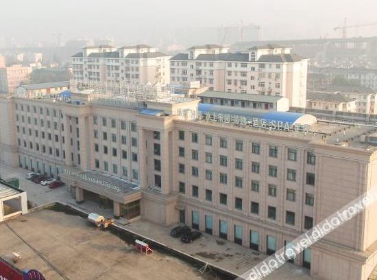 Jinghu District Apartment | A芜湖苏宁环球大酒店