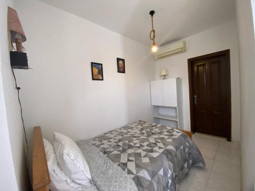 Taqseem Laselky House | A private room by the rooftop
