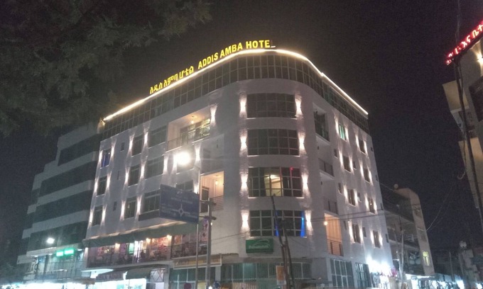 Bole Hotel | Addis Amba Guest House