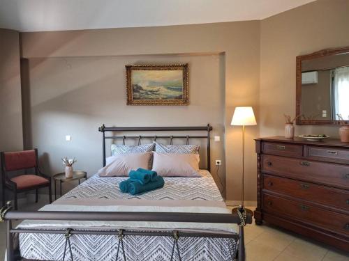 Ioannina Apartment | Aggelos Elegant Stay City Center
