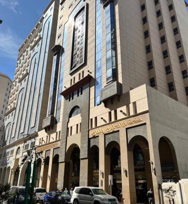 Medina Hotel | Al Andalus Plus قصر الاندلس بلس