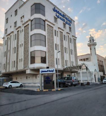 Hera Street Apartment | Al Mahmal ApartHotel