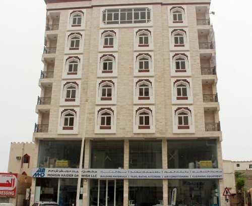 Salalah Apartment | Al Noor Furnished Flats
