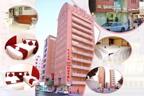 Sharjah Hotel | Al Sharq Hotel