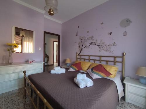 Turin Apartment | Allianz Stadium-Torino, La Mandria-Infinity House