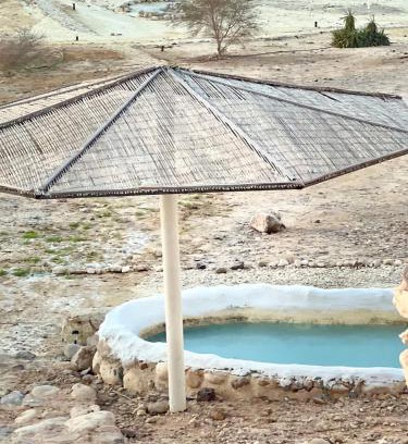 Tsukim Hotel | Amara Escape