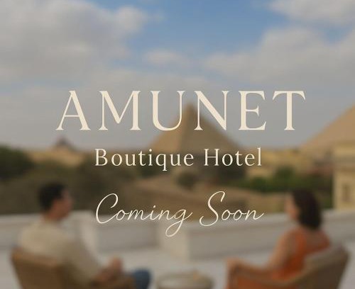 Kafrat al Jabal Hotel | AMUNET Pyramids View Boutique Hotel