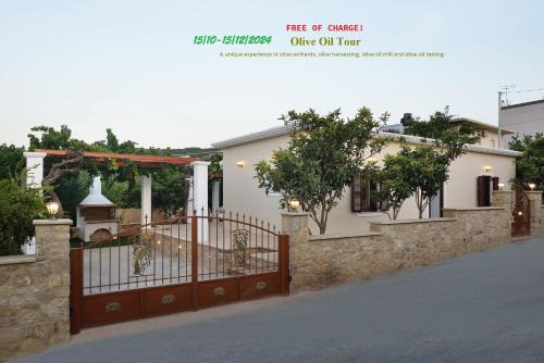 Kissamos House | Anna 's House - Garden Cottage in Kissamos