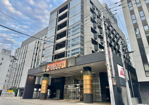 Kita Ward Hotel | APA Hotel TKP Sapporo Eki-Kitaguchi Excellent