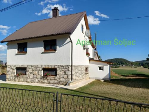 Perusic Apartment | Apartman Šoljac