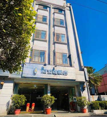 Puli Hotel | Apollo Hotel