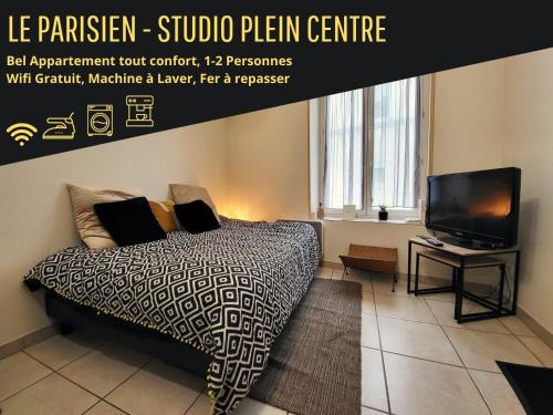 Tarbes Apartment | APPART IN PY' - Charmant Studio RDC plein centre
