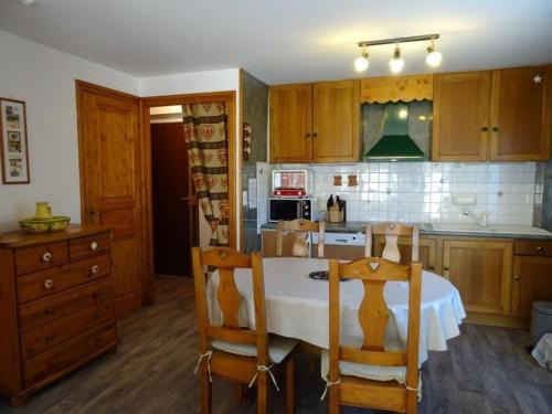 Les Gets Apartment | Appartement 2P 4 Pers, Terrasse Sud, Proche Commerces et Télécabines, Parking à 50m - Les Gets - FR-1-802-68