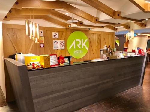 Zhongshan Hotel | Ark Hotel - Changan Fuxing方舟商業股份有限公司