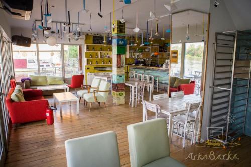 Novi Beograd Hostel | ArkaBarka Floating Hostel