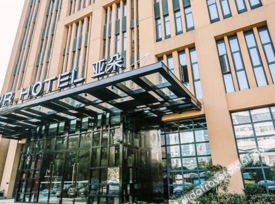 Jiang Han Hotel | Atour Hotel Wuhan Changqing Road Branch