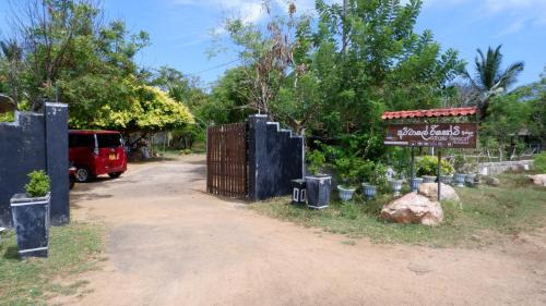 Yodakandiya Hotel | Attale Resort
