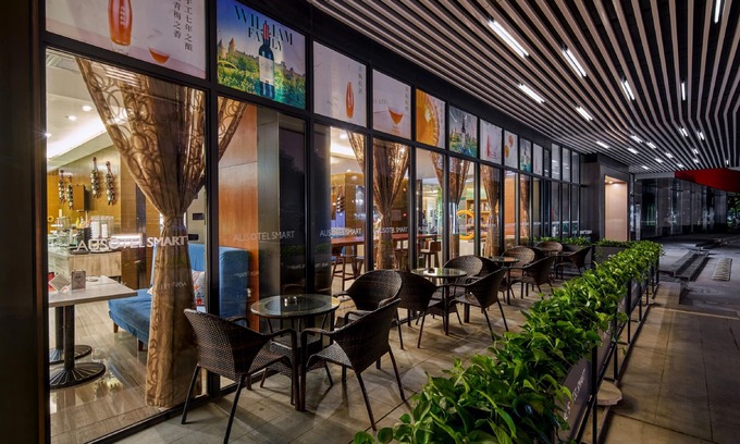 Huadu Hotel | Ausotel Smart Baiyun International Airport T2