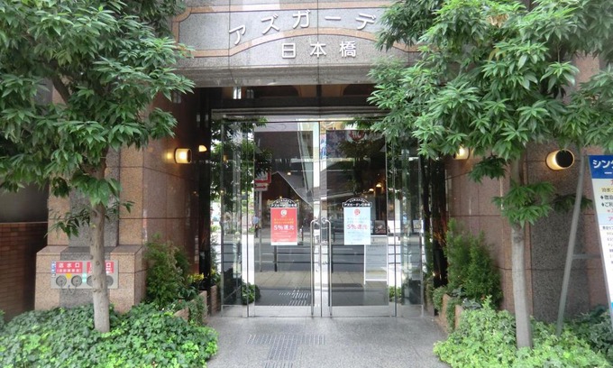 Soemon-cho Hotel | Azu Garden Nippombashi