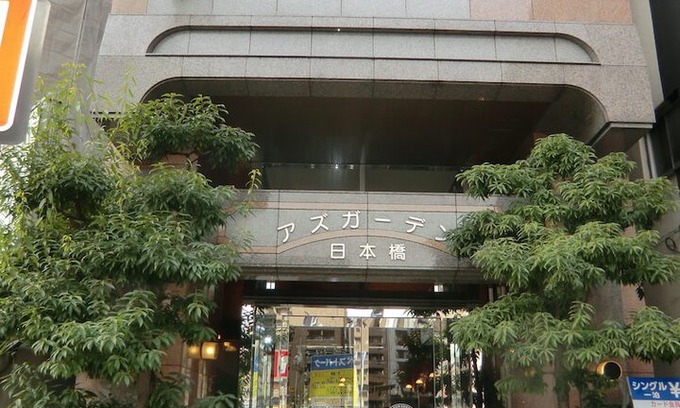 Soemon-cho Hotel | Azu Garden Nipponbashi