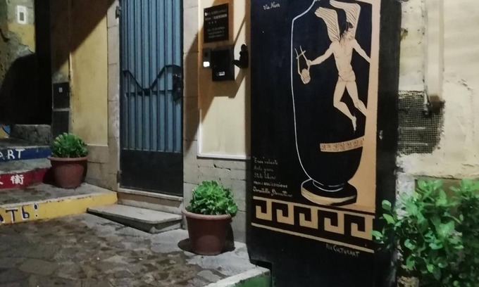 Agrigento Bed & Breakfast | B&B Le Vie D'Arte