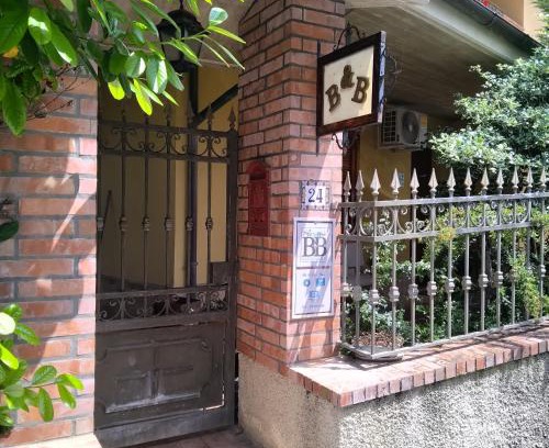 Silvi Bed & Breakfast | B&B VILLA RITA