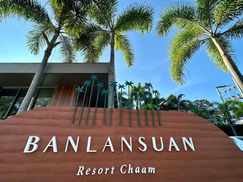 Cha-am Resort | Banlansuan Resort SHA Plus
