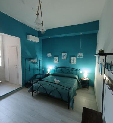 Municipio 2 House | BARI Giulia Rooms