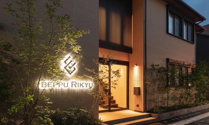 Beppu Apartment | Beppu Rikyu