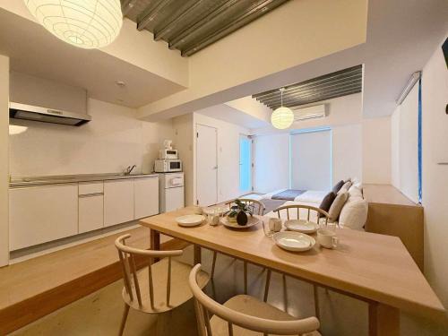 Hiroshima City Centre Apartment | bHOTEL Arts Dobashi - Beautiful Apt in the Heart of the City