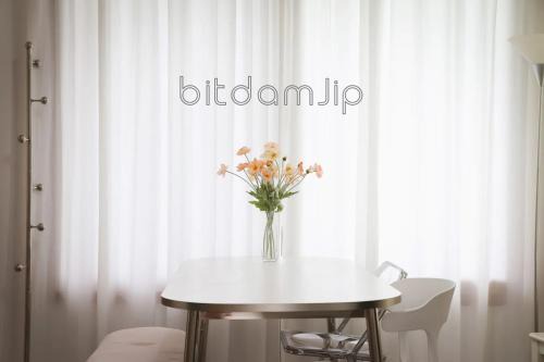 Paldal-gu Apartment | Bitdamjip Near Hwaseong Fortress and Suwon Station