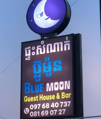 Kampot Hotel | Blue Moon Guesthouse and Bar