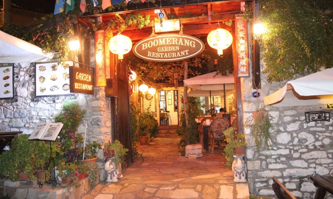 Selcuk House | Boomerang Guesthouse