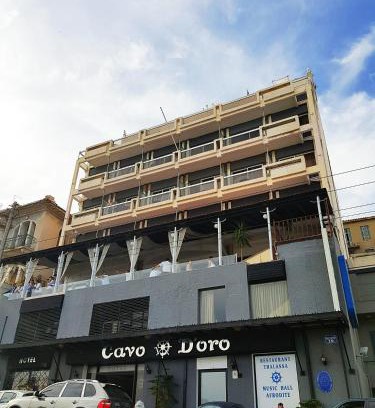Piraeus Hotel | Cavo D' Oro