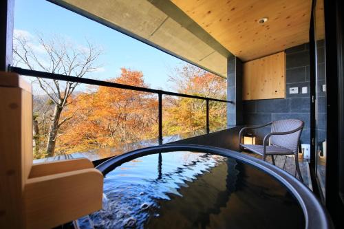 Hakone Hotel | Centurion Hakone Bettei