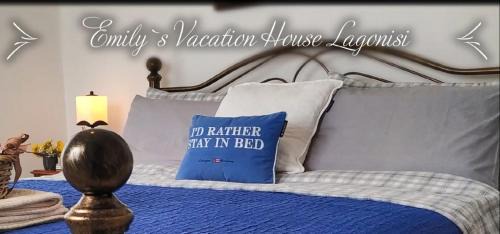 Kalyvia Thorikou House | Charming 2-Bed Vacation House in Lagonisi Attikis
