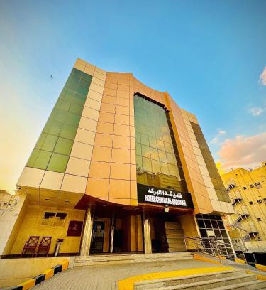 Medina Hotel | CHATHA Al BARAKAH HOTEL - فندق شذا البركة