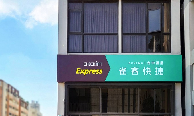 Xitun District Hotel | CHECK inn Express Taichung Fuxing