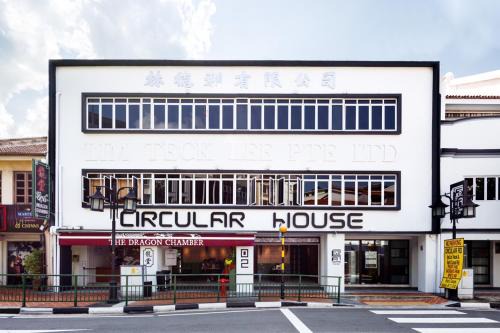 Downtown Singapore Hotel | Circular House