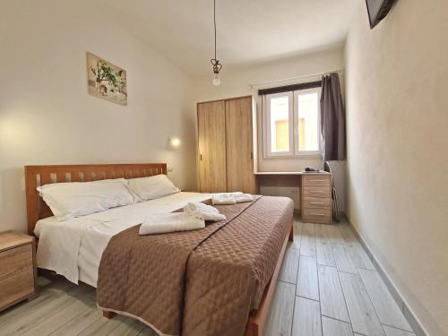 Monserrato Apartment | Civico 14 Apartment 2