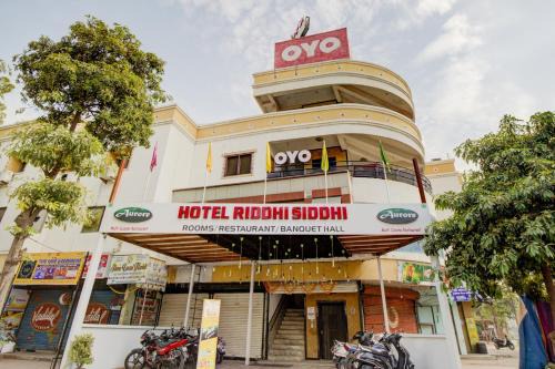 Varanasi Hotel | Collection O Riddhi Siddhi