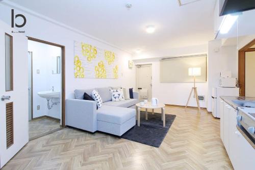 Hiroshima City Centre Apartment | Dai3Himawari by b hotel - Japanese Apt 3mins walk PeacePark 6ppl