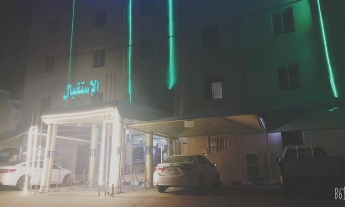 Jizan Apartment | Dana Agadir