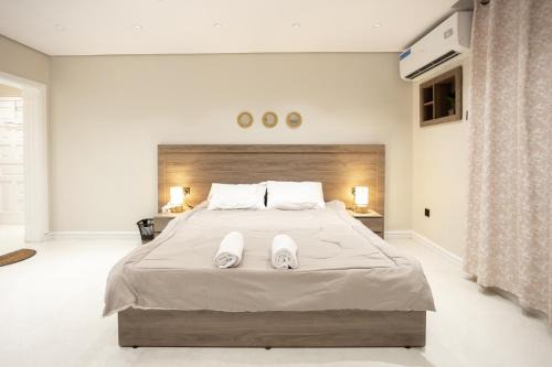 Medina Apartment | Dar Al-Naseem Apartments